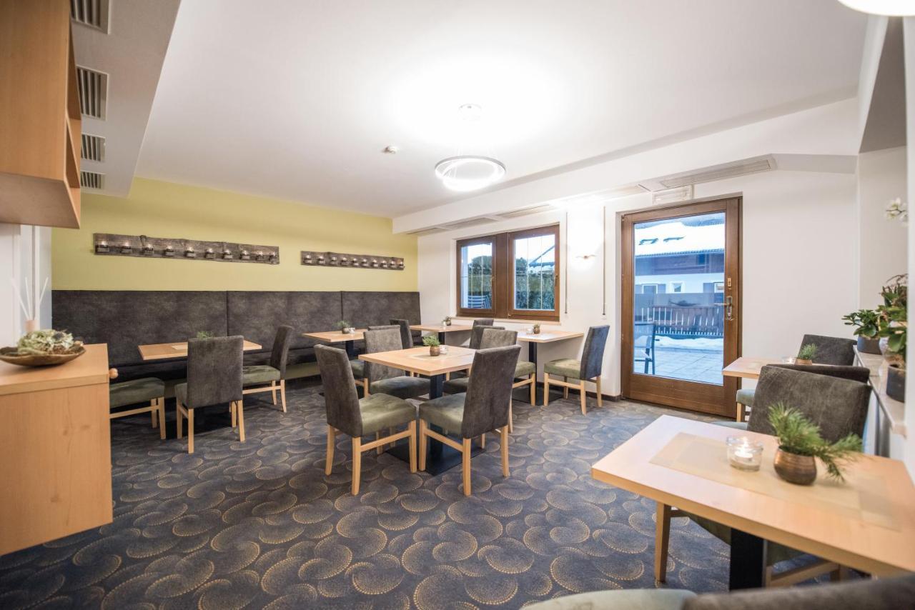 Apparthotel Feldhof - Living And Bistro 新波南特 外观 照片