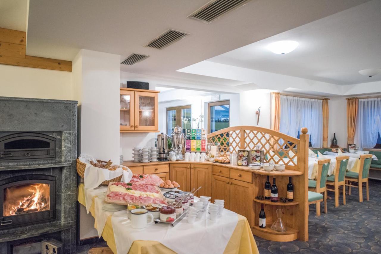 Apparthotel Feldhof - Living And Bistro 新波南特 外观 照片