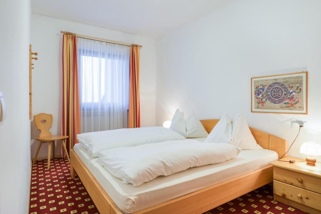 Apparthotel Feldhof - Living And Bistro 新波南特 外观 照片
