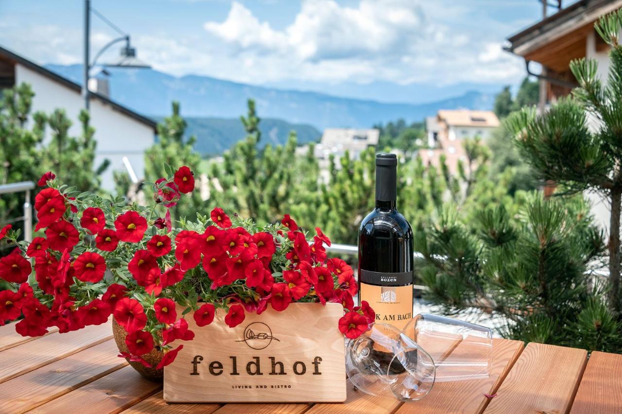 Apparthotel Feldhof - Living And Bistro 新波南特 外观 照片